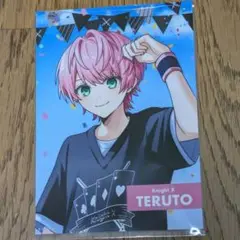 騎士X　セブンイレブン　ブロマイド　L判　てるとくん