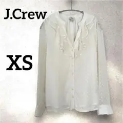 J.Crew フリル付きホワイトシャツ XS ドット