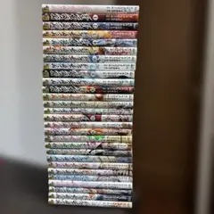 ケガンアシュラ 全巻セット（全27巻+0巻）