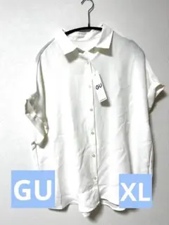 (新品未使用品)GU ホワイト 半袖シャツ 新品タグ付き　XL