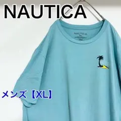 Item thumbnail for item 41f2170e-fe9e-40b8-b7b9-6ae8e3ef68a4