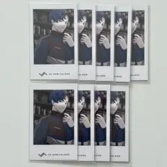 ビバレン　イッセイ　シャタコレ