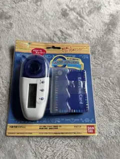 Item thumbnail for item 09cd4ee0-da30-412a-bf09-dad2d0f17e83