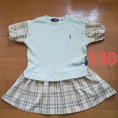 EAST BOY チュニック 130
