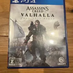 PS4 アサシンクリード ヴァルハラ