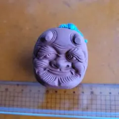 Item thumbnail for item 7aeefa08-eb0f-46f3-a60f-2dca9cb87cca