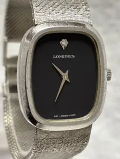 Item thumbnail for item c90deb10-f9d9-465a-bbdc-e85ff96d4656