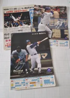 中日ドラゴンズ 下敷き 3枚 落合博満 優勝星野仙一胴上げ 与田 西本