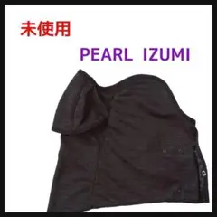 パールイズミ サイクルウェア UV フェイスカバー メンズ ブラック F