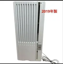 【動作良好・送料込み】Haier ルームエアコン JA-16T 2019年製 Haier ルームエアコン 2019年製 JA-16T(専門業者による分解洗浄