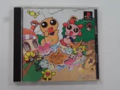 V319 中古 PS1 ぱすてるみゅーず 動作確認済み プレステ1ソフト