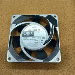 オリエンタルモーター　ORIX AC FAN　MU1025S-11　2個セット