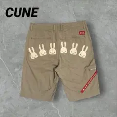 【大人気デザイン】CUNE ハーフパンツ　チノ　6連うさぎ 即完売　W32 希少