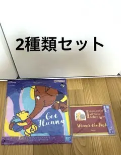 【即購入可】　一番くじ　プーさん　ハンドタオルとメモ帳セット/匿名配送・送料込み