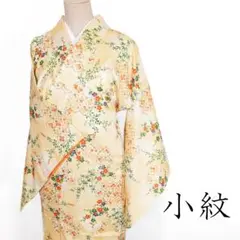 Item thumbnail for item 5ff91804-b817-45c6-ad33-e27f8395b342