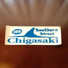茅ヶ崎 30th サザンストリート ステッカー