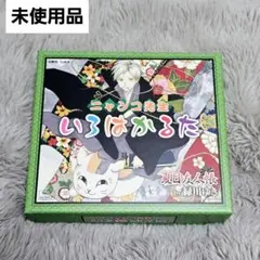 夏目友人帳 妖花札 百人一首 かるた ジャケットイラストカード まとめ売り26点 2025年最新】夏目友人帳かるたの人気アイテム - メルカリ