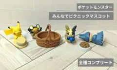 てのひらモーメント　ポケットモンスターみんなでピクニックマスコット／コンプリート