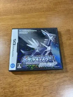 ポケットモンスター ダイヤモンド