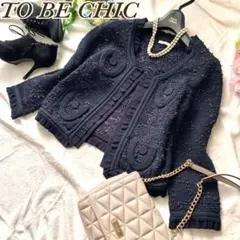 【TO BE CHIC 】クロップド丈 ツイードフリルカーディガン ショート