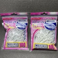 Item thumbnail for item fd641a82-4a57-46e9-b607-b37d0540711a
