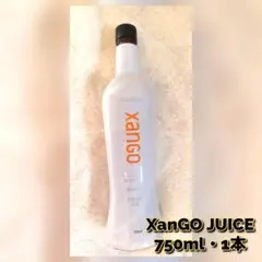 【美容 ダイエット】XanGoジュース 750ml