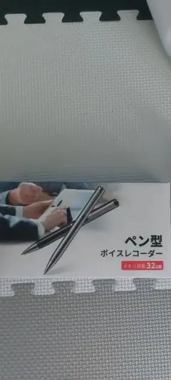 Item thumbnail for item 9fad921d-a0bc-4cf0-b836-823f90f0daa1