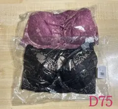 DRW 下着セット ランジェリー 2着セット