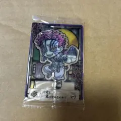 猗窩座