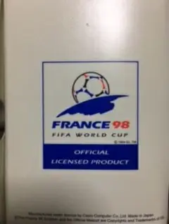 98フランスワールドカップ記念Gショック