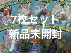 nctdream digipack デジパック コンプリート セット