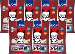 Item thumbnail for item c00ee4c9-e7c3-412d-ad65-2299329aaf1a