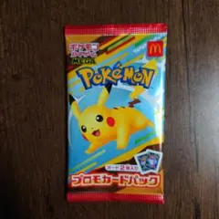 ポケモンカード ハッピーセット マクドナルド 未開封