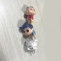 クレヨンしんちゃん キーホルダー パーツ
