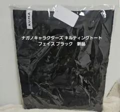 Item thumbnail for item f40a06fd-3f25-470c-84ad-96c8b8ad5f7e