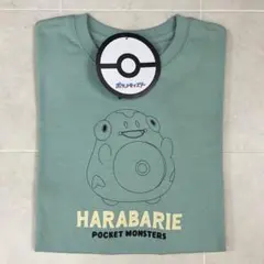ポケモン　ハラバリー　半袖　Tシャツ　ドン・キホーテ限定　LLサイズ