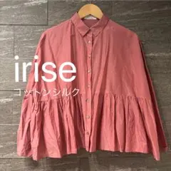 美品 irise イリゼ　コットンシルク　ティアードトップス　日本製