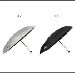 NANGA COMPACT UMBRELLA 2本セット
