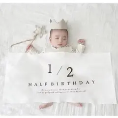 HALF BIRTHDAY フォトプロップス 1/2