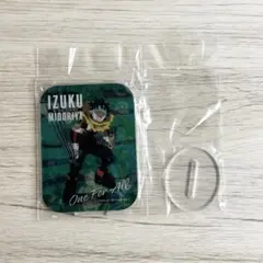 ヒロアカ 一番くじ アクリルスタンド 緑谷出久