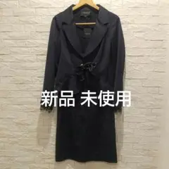 【新品】LOUNIE ツーピース セットアップ