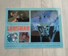 【新品 未開封品】映画「SF新世紀レンズマン」下敷き