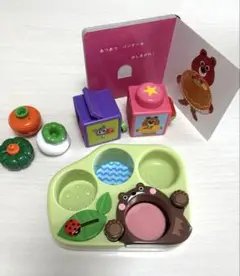 ベネッセ　赤ちゃんのおもちゃ