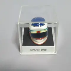 JFC F1 ヘルメット オリビエ・パニス 2004トヨタ 1/12 JFC F1 ヘルメット オリビエ・パニス 2004トヨタ 1/12 Formula