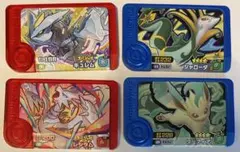 ポケモンフレンダ 4枚セット