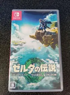 ゼルダの伝説　ティアーズオブザキングダム　パッケージ版