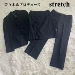 n line エヌライン　スーツ　パンツ　セットアップ　ストレッチ 背抜き