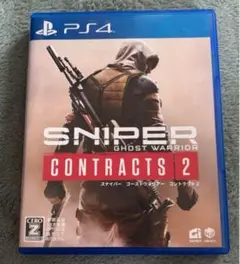 PS4 スナイパーゴーストウォーリアーコントラクト2