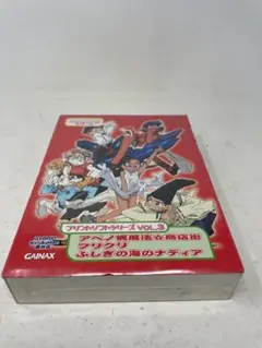 Item thumbnail for item 47a93ee5-7530-4436-abfa-cc3e969491e5