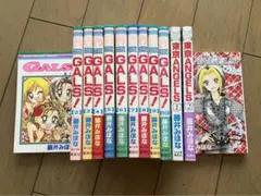 GALS！(1〜10巻)東京ANGELS(1〜3巻) ￼￼まとめ売り　藤井みほな